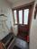 Additional image 2 of 3 Fingal Place, Portree, Isle of Skye, IV51 9ND