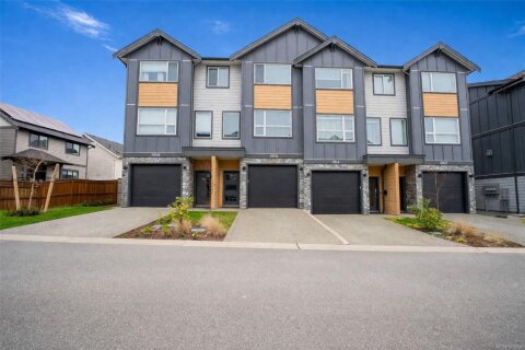 Additional image 9 of 2816 Aster Court, Langford, BC, V9B 7A7