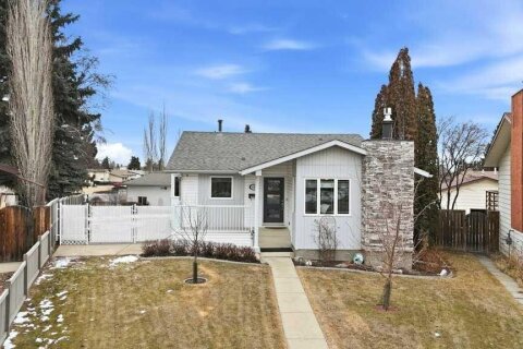 Additional image 7 of 40 Connell Close, Red Deer, AB, T4P 2T8