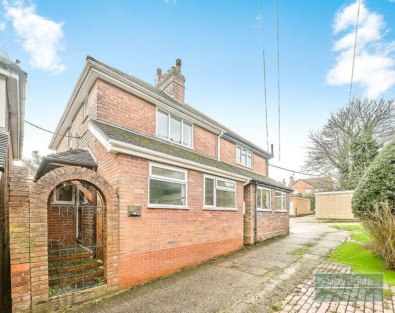 Daintry Drive Hopwas, Tamworth, B78 3AH