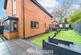 Additional image 35 of New House Farm Drive, Birmingham B31