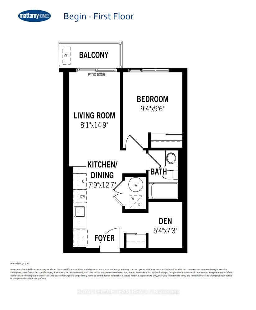 Additional image 2 of 211-2376 Tenth Line Road, Ottawa, ON, K4A 5T9