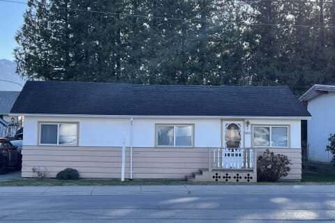 6988 Cheam Avenue, Agassiz, BC, V0M 1A3 photo 2