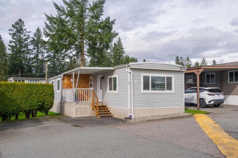 Additional image 8 of 7-4426 232 Street, Langley, BC, V2Z 2R2