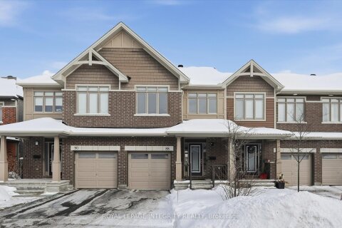 Additional image 7 of 88 Chevron Place, Ottawa, ON, K1W 0L6