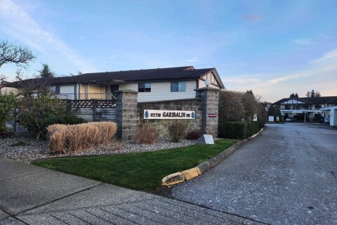 Additional image 7 of 73-32718 Garibaldi Drive, Abbotsford, BC, V2T 5T6