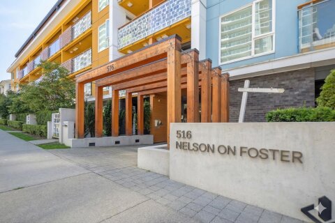 Additional image 7 of 504-516 Foster Avenue, Coquitlam, BC, V3J 0H8