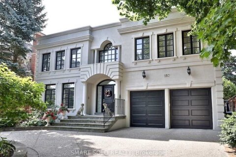 Additional image 4 of 157 Gordon Road, Toronto, ON, M2P 1E7