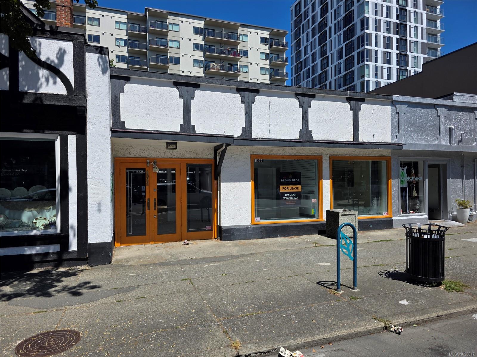 1044 Fort Street, Victoria, BC, V8V 3K4