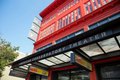Additional image 37 of 1028 Market St, San Francisco, CA, 94102
