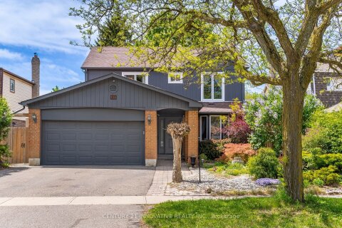 Additional image 8 of 37 Massey Street, Brampton, ON, L6S 2V7