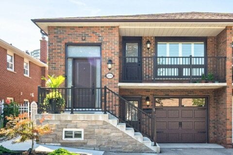 Additional image 7 of 4190 Bishopstoke Lane, Mississauga, ON, L4Z 1J3