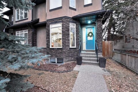 Additional image 8 of 4418 19 Avenue NW, Calgary, AB, T3B 0R9