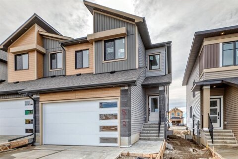Additional image 7 of 512 Heritage Boulevard, Cochrane, AB, T4C2J8
