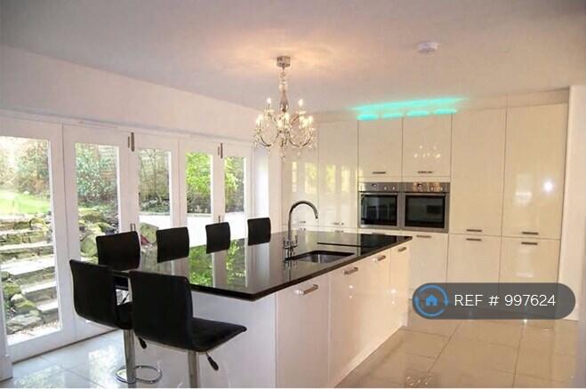 Additional image 2 of Walsall Road, Little Aston, Sutton Coldfield, B74