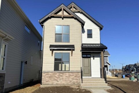 Additional image 7 of 135 Magnolia Street SE, Calgary, AB, T3M 4C7