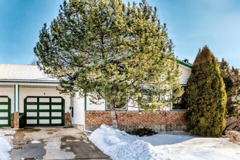 Additional image 7 of 3 Rutherford Close, Red Deer, AB, T4P 3L1