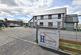 Additional image 5 of Llynyfran Road, Llandysul SA44