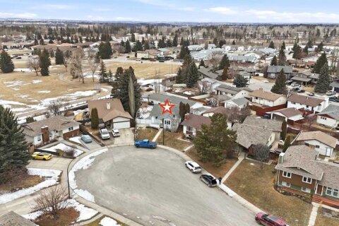 Additional image 8 of 40 Connell Close, Red Deer, AB, T4P 2T8