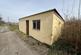 Additional image 94 of Nebo, Llanon, SY23