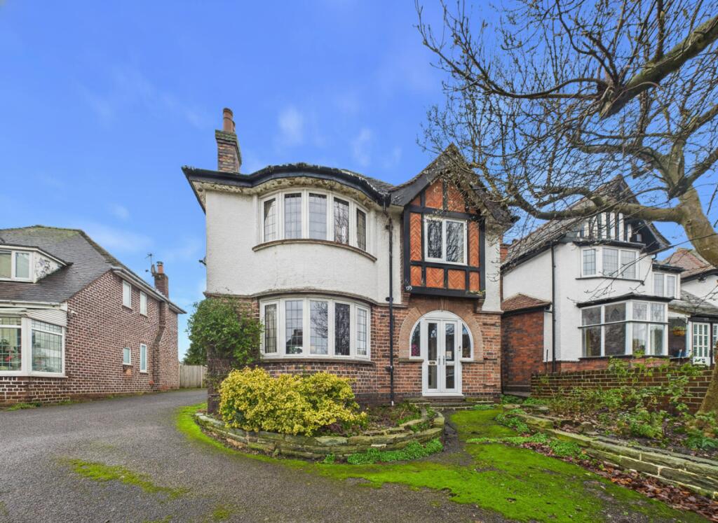Additional image 2 of Upper Gungate, Tamworth, B79