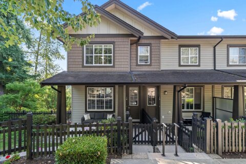 Additional image 7 of 16-11176 Gilker Hill Road, Maple Ridge, BC, V2W 0G5
