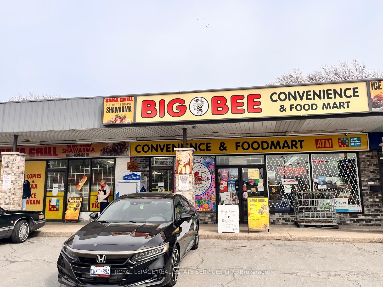 434 Lake Street, St. Catharines, ON, L2N 4H4