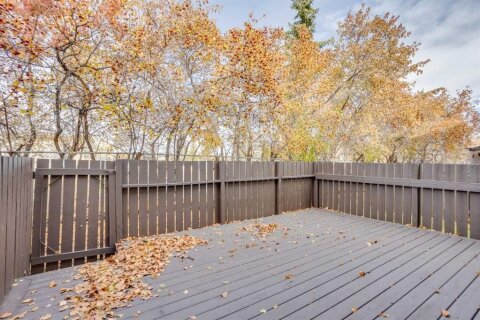 Additional image 8 of 153C Dickins Drive, Fort Mcmurray, AB, T9K1R8