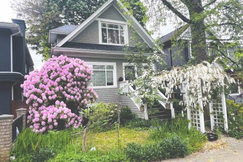 Additional image 8 of 1783 37th Avenue E, Vancouver, BC, V5P 1E7