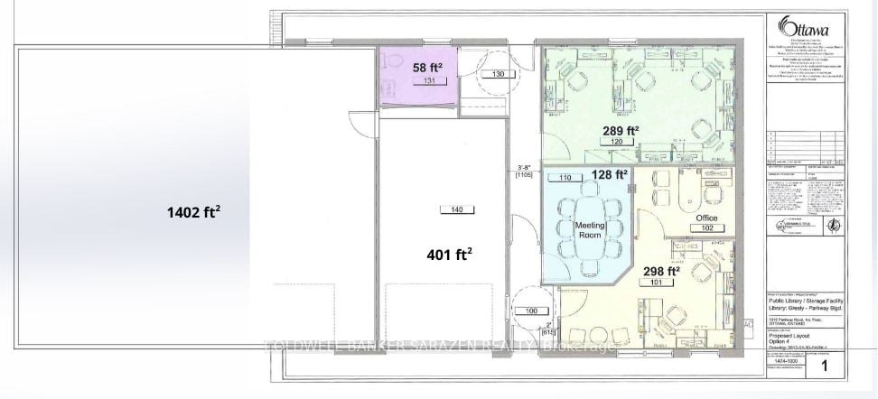 Additional image 3 of 7010 Parkway Road, Ottawa, ON, K4P 1A7