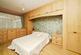 Additional image 7 of Felton Close, WIRRAL, Merseyside, CH46