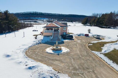Additional image 8 of 52 Peru Road, Milton, ON, L9T 2V7
