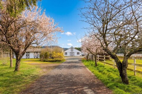Additional image 8 of 1584 White Road, Central Saanich, BC, V8M 1S8