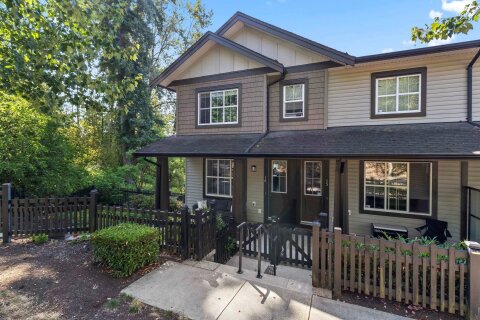 Additional image 8 of 16-11176 Gilker Hill Road, Maple Ridge, BC, V2W 0G5