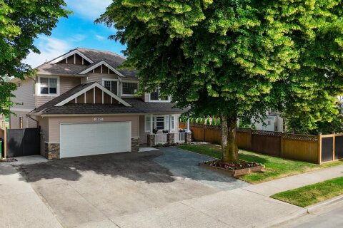 Additional image 8 of 3162 Station Road, Abbotsford, BC, V4X 2S8