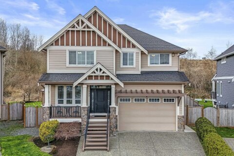 Additional image 7 of 1925 Merlot Boulevard, Abbotsford, BC, V4X 0A6