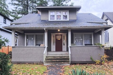 Additional image 9 of 5570 Balaclava Street, Vancouver, BC, V6N 1L1