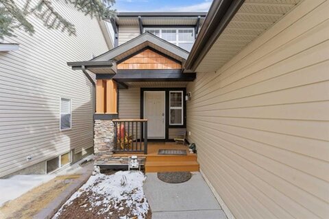 Additional image 8 of 50 Panamount View NW, Calgary, AB, T3K 0A6