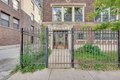 Additional image 4 of 1059 E Hyde Park Blvd Apt 1, Chicago, IL, 60615