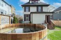 Additional image 4 of 1914 E Jefferson St Unit 1324826P, Seattle, WA, 98122