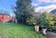 Additional image 10 of West View, Preston PR4