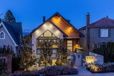 Additional image 9 of 4384 Quesnel Drive, Vancouver, BC, V6L 2X6