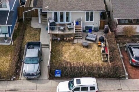 Additional image 7 of 95 Summerwood Road, Airdrie, AB, T4B 1X1