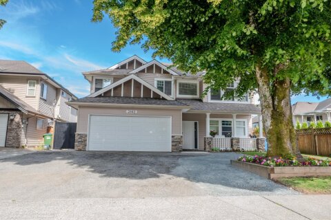 Additional image 7 of 3162 Station Road, Abbotsford, BC, V4X 2S8