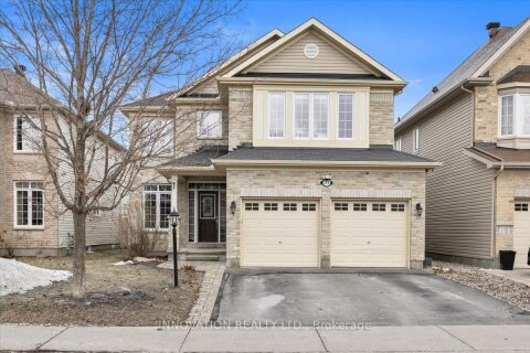 Additional image 7 of 175 Chenoa Way, Ottawa, ON, K2J 0M4