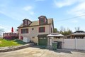 Additional image 4 of 142 Orchard Rd, Mahopac, NY, 10541