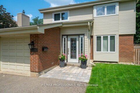 Additional image 8 of 4199 Gayling Gardens, Mississauga, ON, L5L 1Z8