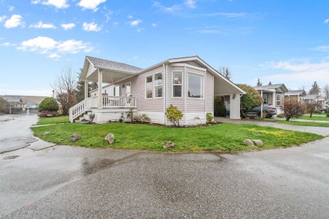 Additional image 7 of 49-7610 Evans Road, Chilliwack, BC, V2R 2Y8