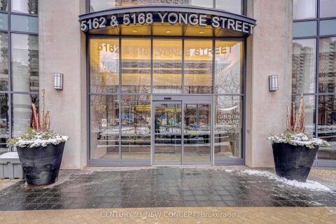 Additional image 8 of LPH603-5168 Yonge Street, Toronto, ON, M2N 0G1