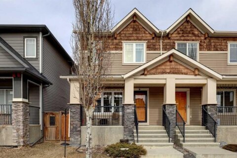 Additional image 7 of 380 Skyview Ranch Road NE, Calgary, AB, T3N 0K9